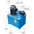 定制站电磁手动液压系统动力单元起重马达 22千瓦2联双向电磁液压泵站