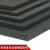 希凡里高密度泡沫板加硬60度eva泡棉板材cos道具制作模型防撞减震片材 1m*0.5m*10mm厚度(60度)黑色