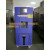 高低温湿热试验箱程式循环气候箱冷热恒温恒湿交变老化试验箱实验 0150(50L)