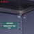 圣极光保密柜钢制保险箱机要储物柜蓝白色通双节无抽触屏锁G5804