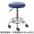 定制实验室凳子工作凳子 实验凳实验室转椅 海绵圆凳可升降旋转实 滑轮款蓝色48-63cm