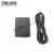 精选好货原装Bose soundlink mini2蓝牙音箱耳机充电器5V 1.6A电 充电器+线(黑)micro USB