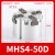 型MHSL3-16/20/25/32/40/50/63/80D加长型圆柱型三爪气爪气缸 MHS4-50D