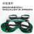 电焊眼镜焊工专用防强光翻盖氩弧焊双层玻璃双镜片劳保防护护目镜 圆形焊工眼镜 3个装