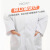美奥帮 儿童白大褂学校实验室幼儿园表演服装 厚款松紧袖 XS建议身高（100~110)
