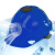 大杨 风扇帽 太阳能充电两用ABS安全帽防晒遮阳降温头盔8000mA 蓝色 1128