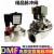 脉冲阀直角式除尘器DMF-Z-20S/25/40/50J24v6分1寸电磁脉冲阀220V DMF-Z-20   (6分)DC24V