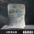 广西K牌滑石粉工业用润滑粉超细滑石粉添加剂级工业滑石粉目数齐 k牌化妆品级_50斤
