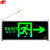谋福80782安全出口消防指示灯LED新国标消防应急灯紧急通道标志灯（单面右方向）
