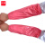 谋福 TPU防水套袖 防油防污耐酸酸套袖 不发硬冷库用袖套 粉红色 均码