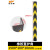 橡胶护墙角地下车库反光护角板警示条护圆角防撞条交通设施 直角1500_100_12mm