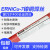 （精选好物）定制镍铜焊丝ERNiCu-7 Monel 400蒙乃尔400 60合金镍 ERNiCu-7焊丝2.0mm【2根】