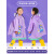 卡通儿童雨衣EVA拉链式小学生带书包位防水幼儿园身雨披 拉链款紫色美人鱼 XL