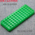 适用微型试管架60孔96孔塑料微量离心管架0.5/1.5ml/2ml ep管架双 60孔 绿色