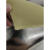 定制芳纶铝箔布 凯夫拉防火防热布 焊接机器人防护服用布 黄色300g平米 长0.5m*宽1.5m