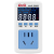 定制适用于电量计量功率用电量监测显示功耗测试仪计度器电表 彩屏款16A适用等