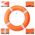 LWXF 救生圈成人 船用救生浮圈 加厚实心游泳圈 应急防汛救援圈 内河公海救生用品 大号泡沫圈救生圈