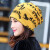 澳颜莱化疗后戴的薄款帽子女士帽夏季戴的光头帽带的包头帽子薄款光头月子帽女彩条玫红色均码 笑脸字母黄色 均码(54-60cm左右)