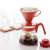 HARIO好璃奥 日本进口 咖啡壶滴滤式 手冲咖啡套装滤杯咖啡器具 VCSD-02R V60 精致节假日礼物