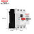 德力西电气 电动机断路器 DZ108-20系列马达保护断路器可调节电流 4-6.3A DZ108206P311