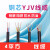电缆YJV 2 3 4 5芯1.5 2.5 4 6平方国标阻燃VV三相四线户外  京炼 YJV 5*6平方(100米)国标