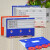 阿力牛 ABS99 磁性标签材料卡片 库房仓储货位卡计数物料牌 货架卡片  三位数蓝色55*75mm 100个装