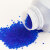 海斯迪克 HKT-116 干燥剂 变色硅胶颗粒除湿防潮剂 蓝色1箱（24瓶/箱）