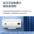 美的（Midea）热水器电热水器储水式电热水器50升家用小户型2000W速热安全防电洗澡热水器F50-15A3(HI) 