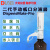 DLAB大龙瓶口分液器DispensMate-Pro二代手动10-100ml量程玻璃活塞含6种瓶口适配器不含棕色试剂瓶7032111005