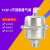立式排气阀自动放气阀 304不锈钢排气阀 地暖气锅炉热水管道 FVZP-3不锈钢排气阀(无标)DN15