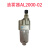 定制调压过虑器AW3000单联件2000油水分离器4000单联件气源处理器 油雾器AL200002