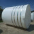1t2t3T5吨pe水箱外加剂储罐10立方化工耐酸碱水塔储水桶塑料储罐 15吨锥底
