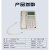 HCD28(3)P/TSD 电话机 FUQIAO保密红白话机 政务话机 白色款语音清晰稳定可靠10台装
