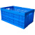 NANBANQIU南半球 便捷式物料箱整理箱置物物流箱搬运箱 内倒式折叠周转筐 600-280 590*395*280mm蓝色
