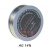 AG高端音响发烧焊锡丝含银量14%HIFI焊锡声音平衡 1卷（100G） (含银量10)