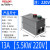 定制C1  三相电磁启动器.7.1电动机起动开关 13A 5.5KW【注意是220V】