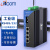 itcom艾迪康工业级串口光纤收发器工业控制光猫千兆单模双纤1光4电+RS485/232光电转换器IT168-G104RS-20KM