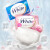 花王（KAO）香皂130g*3块装 原装进口white牛奶味 清新花香肥皂沐浴皂
