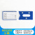 博与 boyu 展柜标识卡片 60*100mm三磁 货位标识卡片带货位卡车间工厂货柜展架塑料标识卡片可定制