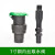PE0352 园林快速取水阀绿化塑料取水器地插杆小区地面草坪取水栓 6寸阀门箱