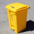 斯图医疗废物垃圾桶医院黄色垃圾桶黄色污物桶医疗垃圾桶商用垃圾桶加厚脚踏桶 45L医疗垃圾桶(大号)3个装