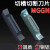 数控切刀片切断割槽车刀粒MGGN300-JM铜铝钢用调质外径槽刀片 MGGN200调质/钢用 十片