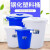 定制适用大号垃圾桶户外塑料酒店餐厨工业商用圆形带盖大容量收纳 220型(120升)+盖 (白色)