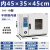 华生机电电热恒温高温干燥箱工业烤箱 101-1B（50-250℃） 