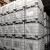 全新IBC集装桶吨桶1000升1吨大号加厚储水罐塑料柴油桶化工桶吨桶 全新500升白色 标准款 现货