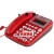 渴望来电显示 电话机 办公座机酒店宾馆电话双插孔座式 带报号功能红色B270