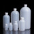 南盼塑料试剂瓶 厂家批发 加厚水剂瓶 250mL