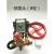 上海55/58型商用洗车机泵头配件高压清洗机220V机头水泵总成 加厚红泵头(配皮带轮A轮)