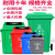 大容量长方形垃圾桶无盖带大号分类户外商用餐饮办公室翻盖箱 10升加厚单桶+盖红