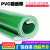 直销PVC绿色轻型输送皮带流水线皮带爬坡防滑花纹带传送皮带 2MM厚钻石纹 其他